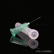 康普沃32g4mm/13m美容小针头一次性使用皮肤点刺针小针头