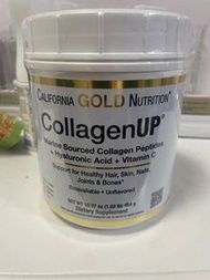 CollagenUp powder 464g