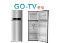 【GO-TV】 Whirlpool惠而浦 310L 變頻兩門冰箱( WTI3600A) 限區配送