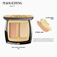 Maogeping Concealer Two-Color Concealer 毛戈平遮瑕双色遮瑕膏 Spot Covering Cream Naturally Covers Dark Circles