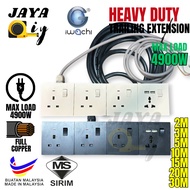 IWACHI SIRIM HEAVY DUTY LOCAL PVC TRAILING SOCKET EXTENSION Plug FULL COPPER WIRE 2 / 3 / 4 Way / 49