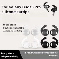 1Pair Silicone Ear Tips for SamSung Galaxy Buds3 Pro True Wireless Earbuds Eartips Buds 3 Pro TWS Ea