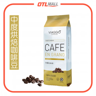 VIAGGIO Espresso - 中度烘焙咖啡豆1KG
