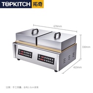 TOPKITCH TOPKITCH Soufflé Dorayaki Machine Commercial Double-Headed Electric Grill Influencer Snacks