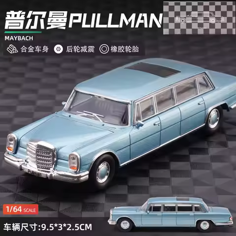 1:64 Mercedes-benz Pullman Stretch Imitation Alloy Small Scale Miniaturization Model Cars Toys Colle