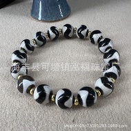 Dzi Beads Black White Dragon Pattern Tiger Tooth Agate Bracelet with Dragonfly Eye Tibetan Style Sou
