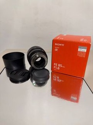 Sony FE 85mm F1.8