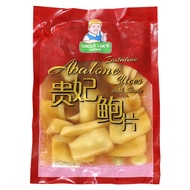 Uncle Lim's Choice Imitation Abalone Sliced with Sauce 300gm Halal