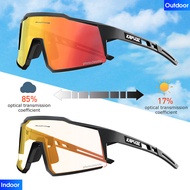kapvoe photochromic cycling glasses UV400 outdoor sports bicycle sunglasses men and women mountain bike riding sunglasses