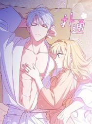 JCBH【人工潤色完結小說+漫畫包更】《讓丈夫站在我這邊的方法》人工潤色小説 機翻完結小説  漫畫連載