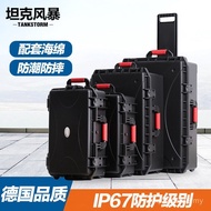 Storage Storage Box Tool Box Equipment Instrument Box Plastic Multifunctional Protective Box TANKSTO