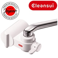 Mitsubishi chemical Cleansui water purifier [CB013-WT] Faucet direct connection type 1 cartridge total [Direct from Japan]