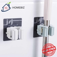 Penyangkut Mop & Penyapu Lekat Dinding | Rak Gantung Dapur & Bilik Air Tanpa Paku Untuk Storan Kemas