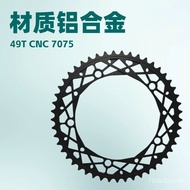 49T Fixed Gear Solid Tooth Chainring | BCD144 | Lightweight Hollow Alloy Chainring Disc | Black