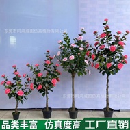 Artificial Flower Tree Camellia Tree Cherry Blossom Tree Peach Blossom Tree Artificial Green Plant A
