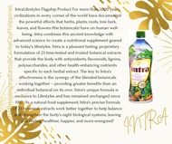 Intra Juice 1box (composed of 9 bottles of intra juice)