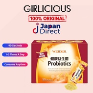 Weider Fat Reducing Probiotics Powder 威德健康益生菌(颗粒) 90包