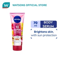 NIVEA Extra Bright 10 Super Vitamins & Skin Food Serum in Lotion 70ml Nivea Lotion