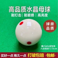 Training Pool White Red Dot Crystal Ball Large Blue Eye Ball Table Blue Dot Black 8 Mother Ball Head