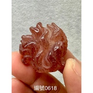 Strawberry Crystal Nine-Tailed Fox Pendant