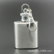 Stainless Steel Flask 8888