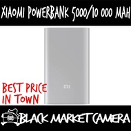 [BMC] Xiaomi Powerbank 10000mAh / 5000mAh [Dual Charging Port]