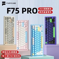 Furycube F75 Pro/Ultra Wireless Mechanical Keyboard | Aluminum Aluminum Aluminum Aluminum | 3MODE Co