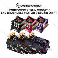 Hobbywing XeRun XD10 PRO/D10 Brushless ESC & Motor for Drift Competition (100A/800A 10.5-13.5T)