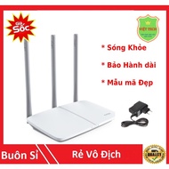 300mbps high speed 3-band wifi transmitter, wall penetration