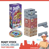 Jenga Fortnite Edition Game, Wooden Block Stacking Tower Game for Fortnite Fans