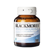 แบลคมอร์ส Blackmores Vitamin A - Astaxanthin