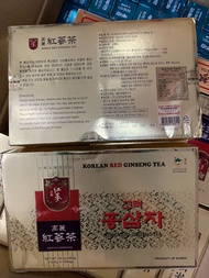 Trà sâm đỏ/ vàng hộp 100 gói Hàn Quốc Korean Ginseng Tea