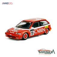 GM - Honda Civic (EF3) #13 Macau Grand Prix Guia Race 1988