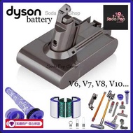 💎💎紫鑽商店認證 💎Dyson  電池 濾芯  配件 Filter Battery V6 V7 V8 V10 V11 TP03 HP04 AM11