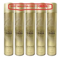 CHUGBOG HADA CH19 INFINITY SPRAY EXTRA HOLD - 420ml (West Malaysia Only)