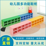Kindergarten Shoe Cabinet Early Education Center Soft Shoe Cabinet Fireproof Board Shoe Cabinet Danc