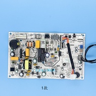 KFR-35G/N8Y-PC401 Suitable for Midea Air Conditioning Circuit Board KFR-26G/BP3DN1Y-AG Motherboard