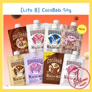 [Life B] CocoBab 50g (8 Types, Choose 1)