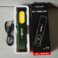 Ultra-Thin Warsun T7 Flashlight Dual Light Source for Reading And Learning Large Area Illumination O