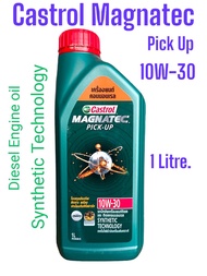 น้ำมันเครื่อง Castrol Magnatec Pick-Up Diesel 10W-30(ดีเซล) คาสตรอล แบบแกลลอน1ลิตร Synthetic Technol