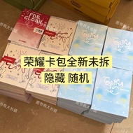 TF家族新音荣耀卡包 四代二代 无盒 | TF Family New Sound Glory Card Pack 4th Gen 2nd Gen No Bo Ob8bWfY4Hp0616