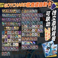 [3617 People Collection] Kamen Rider Gotchard Homemade Card Kamen Gotchard Gotchard High-Definition 