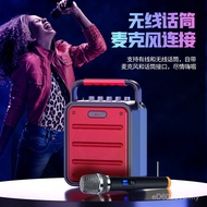 Speaker Speaker Speaker 22cm B-86 Portable Subwoofer Ice Breaker Bluetooth Speaker Portable Outdoor 
