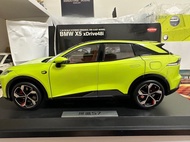 เฉิงอัน เซินหลาน SL03 118 สเกลโลหะผสมจำลองรถของเล่นสะสมรถรุ่นสีฟ้าลึกแท้การแทน