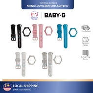 CASIO BABY-G BAND AND BEZEL "bnb" TALI STRAP BG169 LADIES Items 100% ORIGINAL and 100% ALL NEW Condi