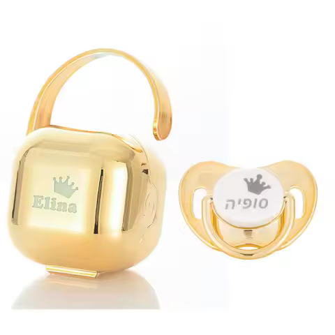 MIYOCAR personalized luxurious BPA free CPSIA/CPSC PASS golden baby pacifier and pacifier storage bo