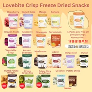 [Buy13Free1] Halal Crispy Fruit Freeze Dried LOVEBITE SDM GLOBAL 50g 70g 80g Healthy Snacks 水果干 健康零食