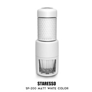 "พร้อมส่ง" เครื่องทำกาแฟ STARESSO รุ่น SP200 GEN 4 อัพเกรดใหม่ล่าสุด