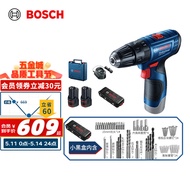 博世（BOSCH）GSB 120 12V充电式手电钻电动螺丝刀锂电冲击钻双电+小黑盒工具箱