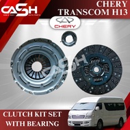 CHERY TRANSCOM H13 CLUTCH KIT SET WITH BEARING CLUTCH SET CLUTCH BEARING